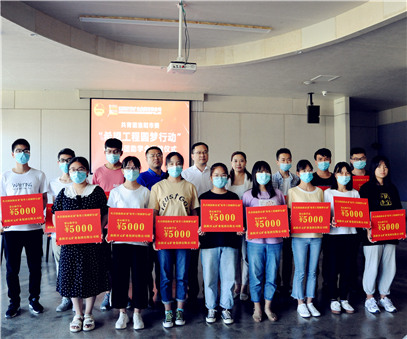 洛陽(yáng)開(kāi)元集團(tuán)再施援手，資助15名貧困生實(shí)現(xiàn)大學(xué)夢(mèng)