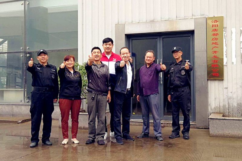 中秋祝福│開元礦業(yè)集團祝您美滿吉祥，福壽安康