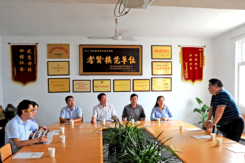愛(ài)心不止，為善最樂(lè)——開(kāi)元集團(tuán)又雙叒叕施善舉
